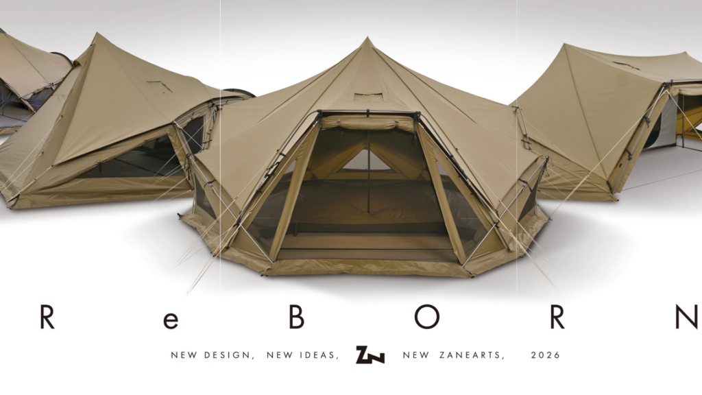 ゼインアーツ新作テント2026