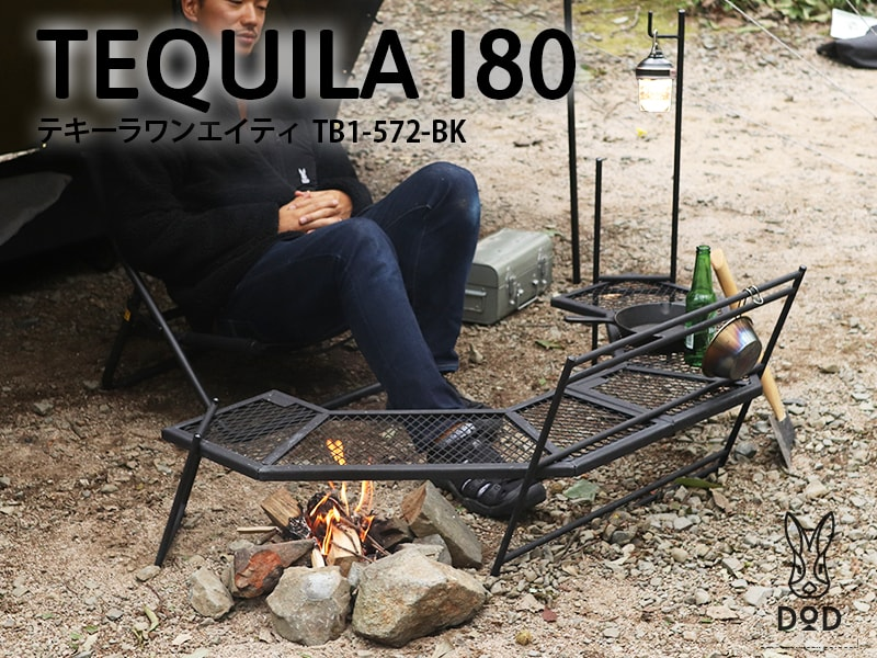 TEQUILA 180 テキーラ180