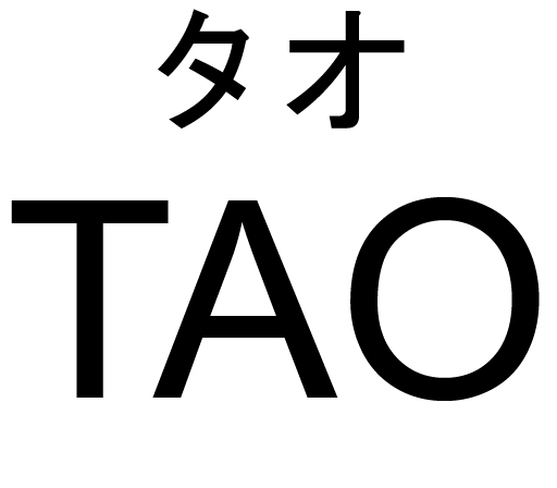 ゼインアーツ新作テント TAO タオ