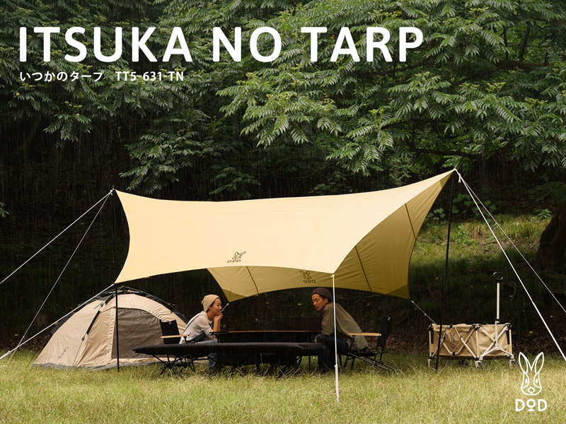 ITSUKA NO TARP
いつかのタープ
TT5-631-TN