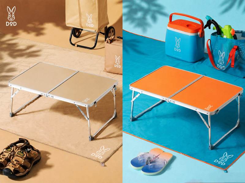 USAMPO TABLE ウサンポテーブル TB2-270-TN TB2-270-OR