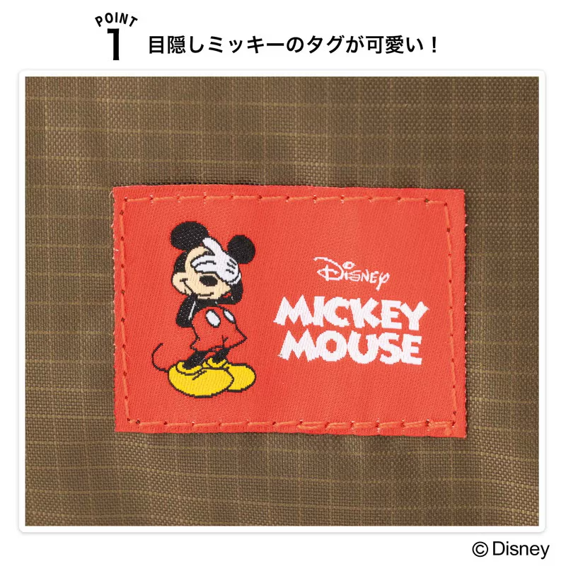 コールマン ディズニーデザイン 2WAYはっ水トート GLOW 2026年7月号
