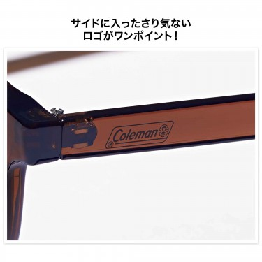 sweet 2026年7月号 Coleman [コールマン] 調光サングラス＆ サングラスケース＆めがねふきセット